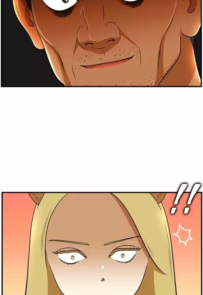 New Normal: Class 8 148