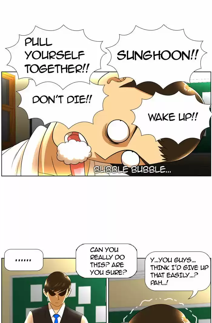 New Normal: Class 8 15