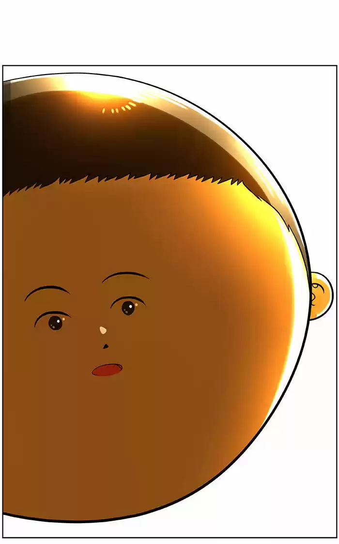 New Normal: Class 8 15