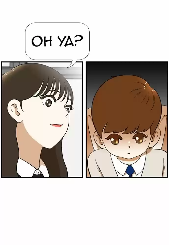 New Normal: Class 8 150