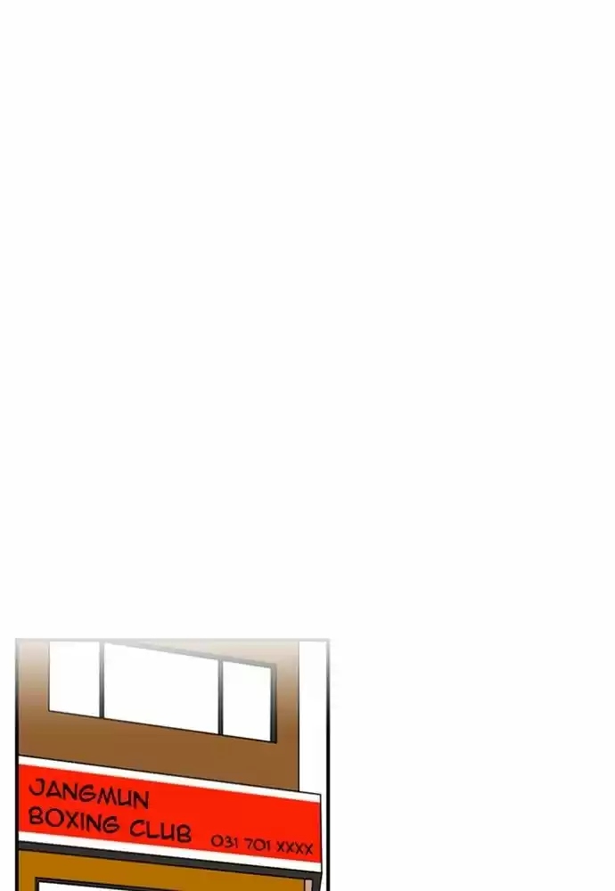 New Normal: Class 8 150