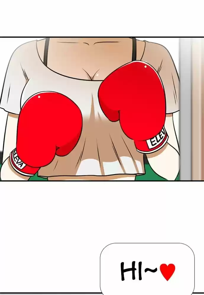 New Normal: Class 8 151