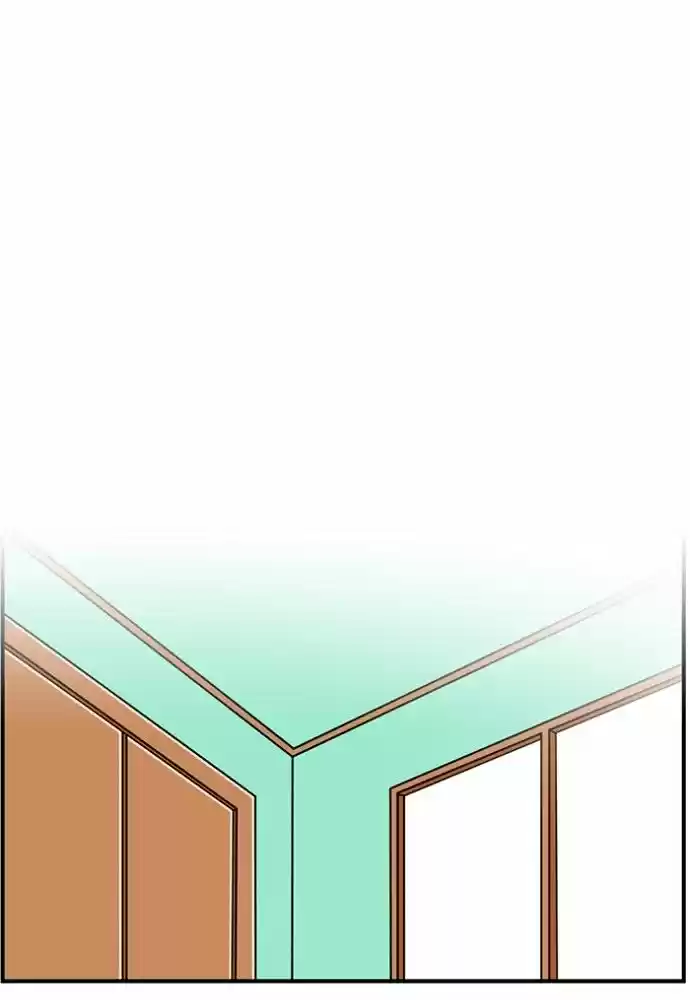 New Normal: Class 8 151