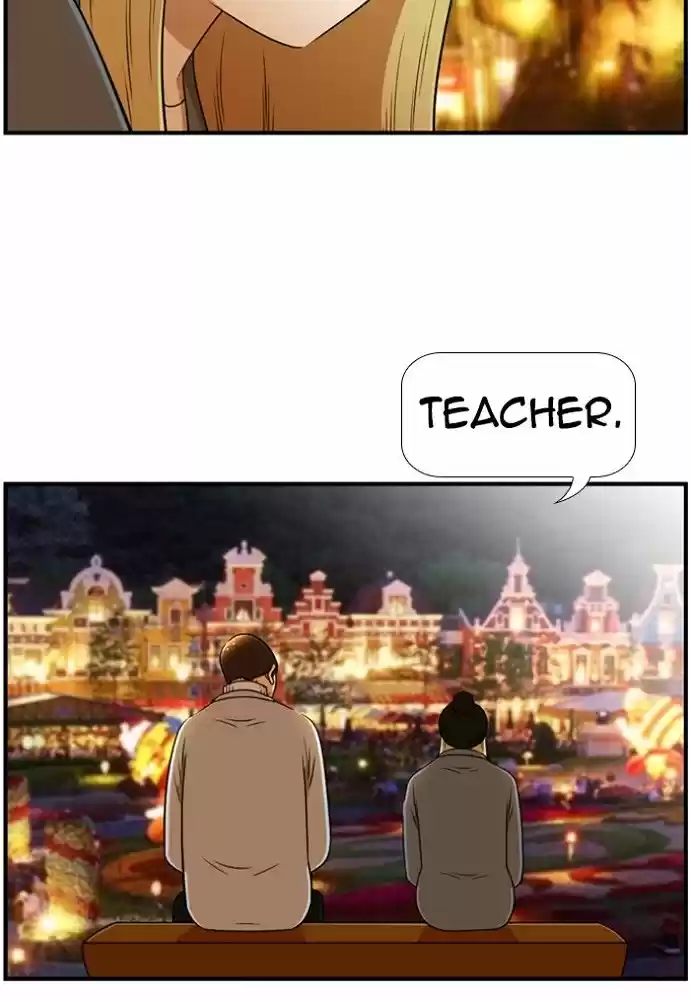 New Normal: Class 8 156