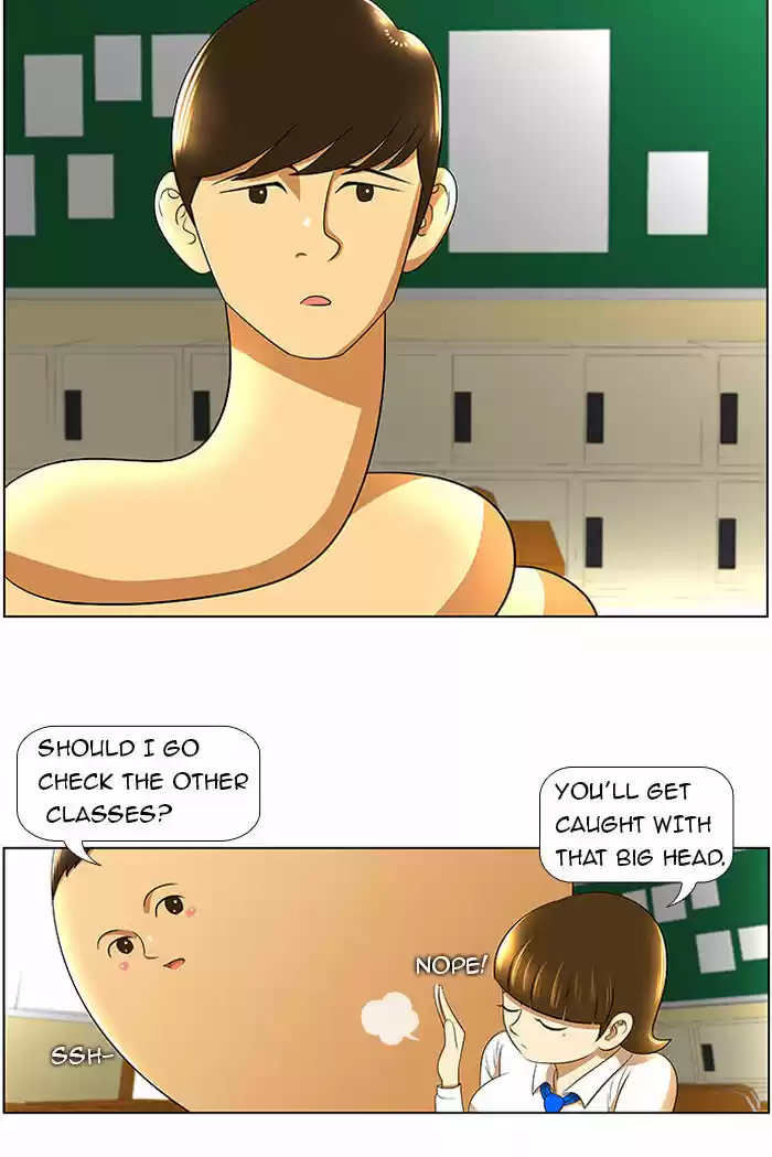 New Normal: Class 8 16