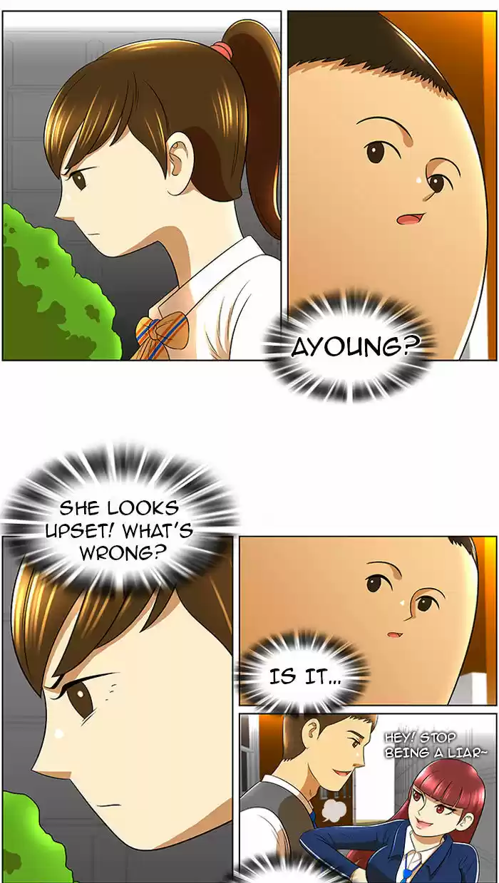 New Normal: Class 8 16