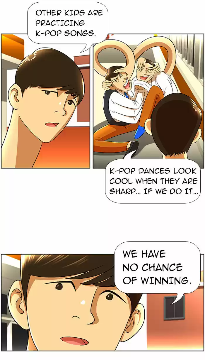 New Normal: Class 8 16