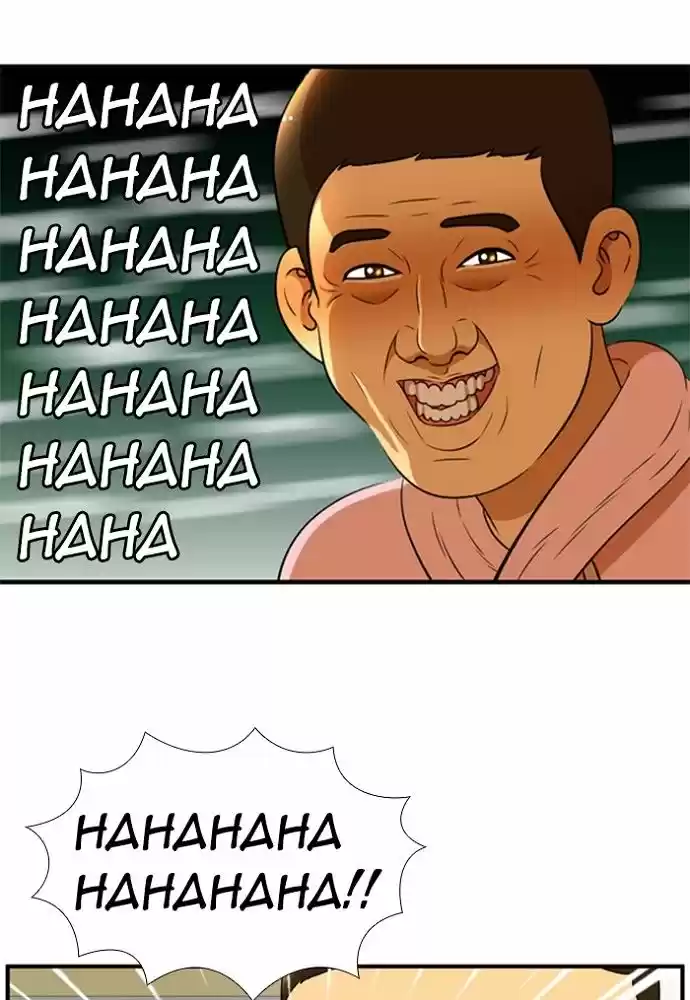 New Normal: Class 8 161