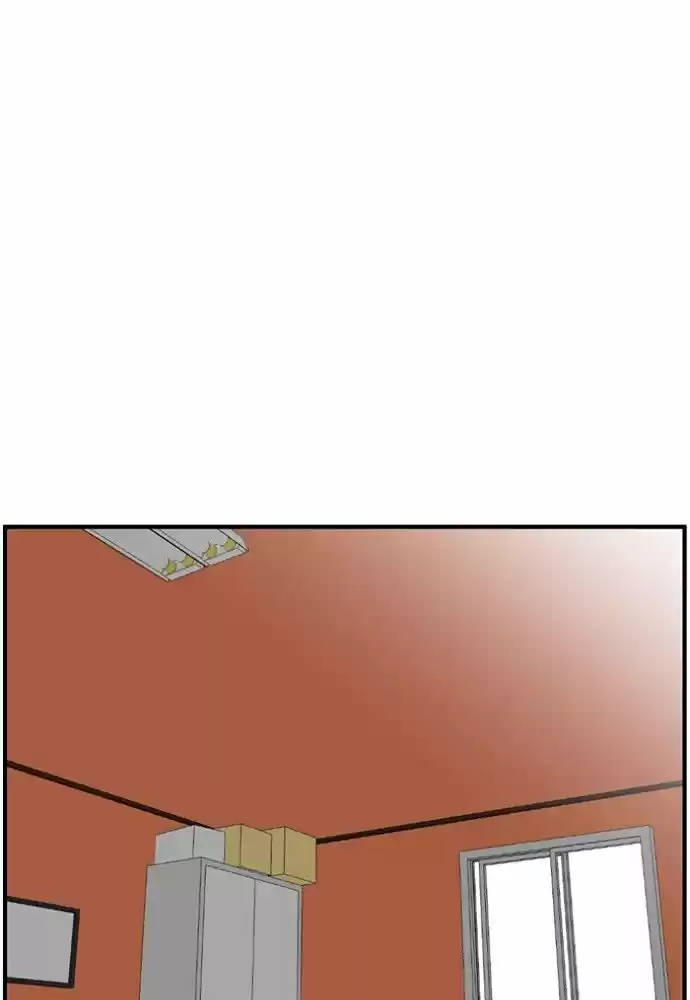 New Normal: Class 8 161