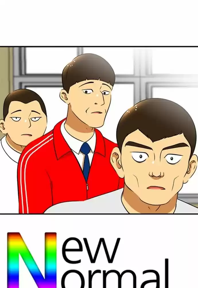 New Normal: Class 8 161