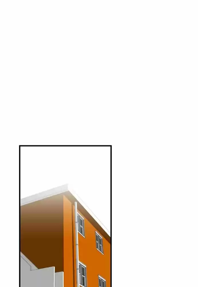 New Normal: Class 8 162