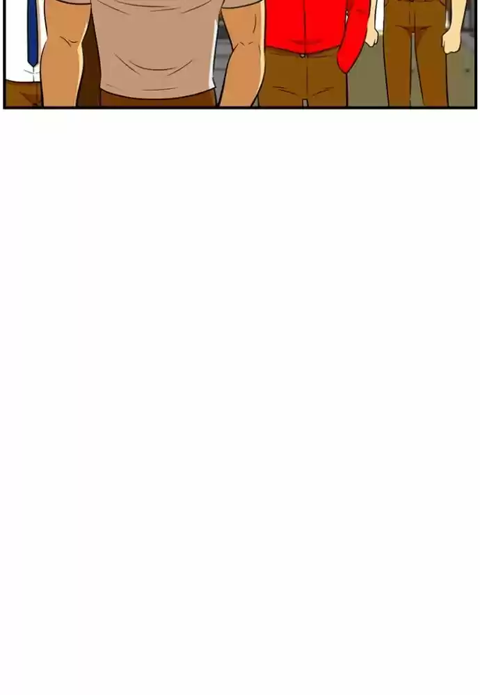 New Normal: Class 8 162