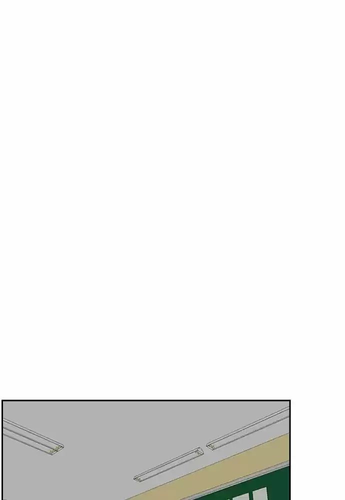 New Normal: Class 8 164