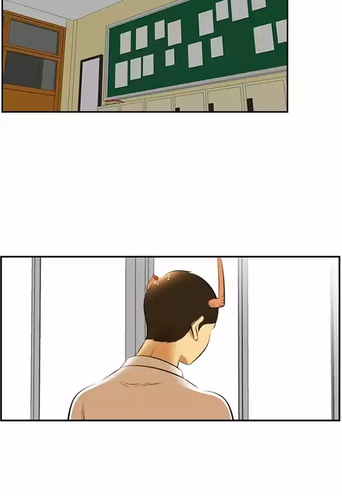 New Normal: Class 8 164