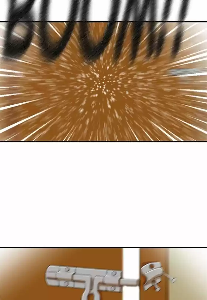 New Normal: Class 8 165