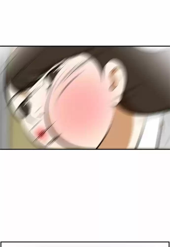 New Normal: Class 8 167