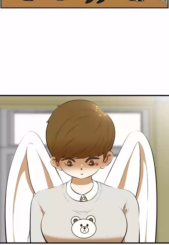 New Normal: Class 8 168