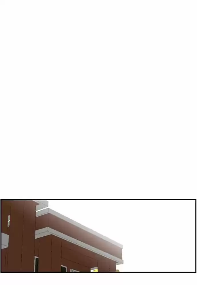 New Normal: Class 8 169