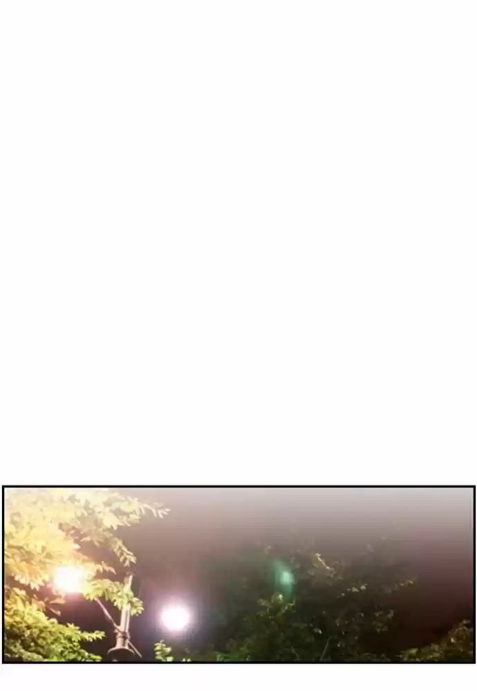 New Normal: Class 8 169