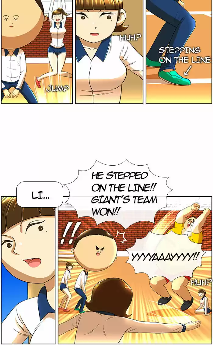 New Normal: Class 8 17