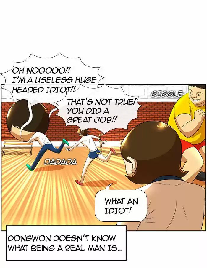 New Normal: Class 8 17