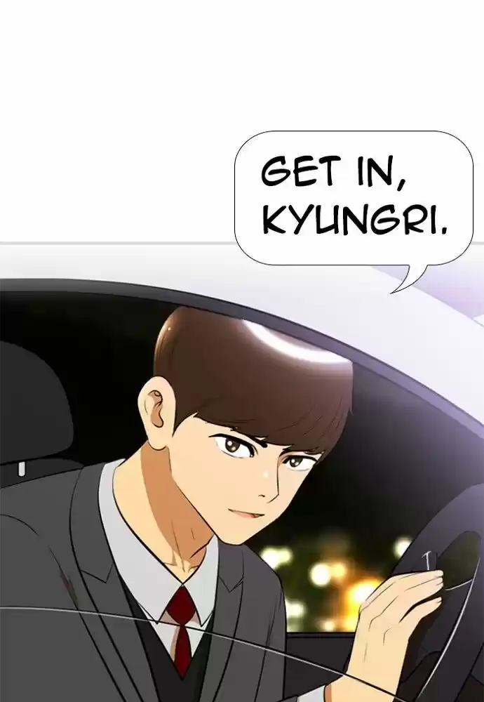 New Normal: Class 8 170