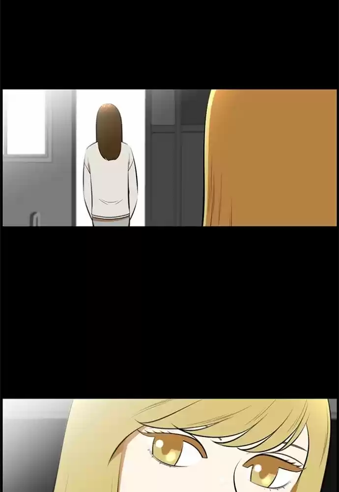 New Normal: Class 8 170