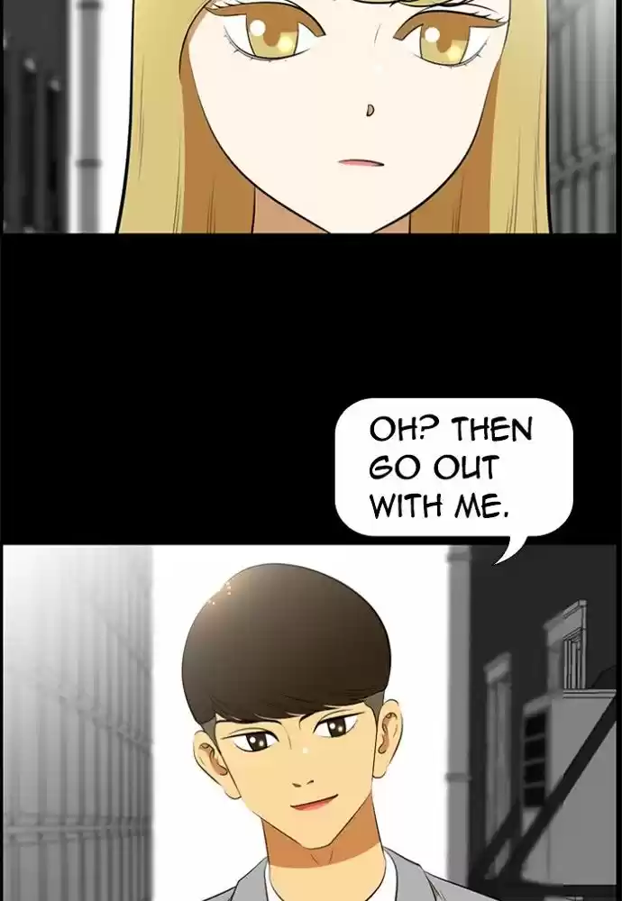 New Normal: Class 8 170