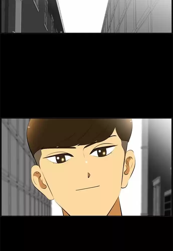 New Normal: Class 8 171