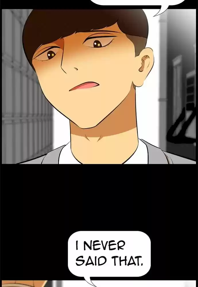 New Normal: Class 8 171