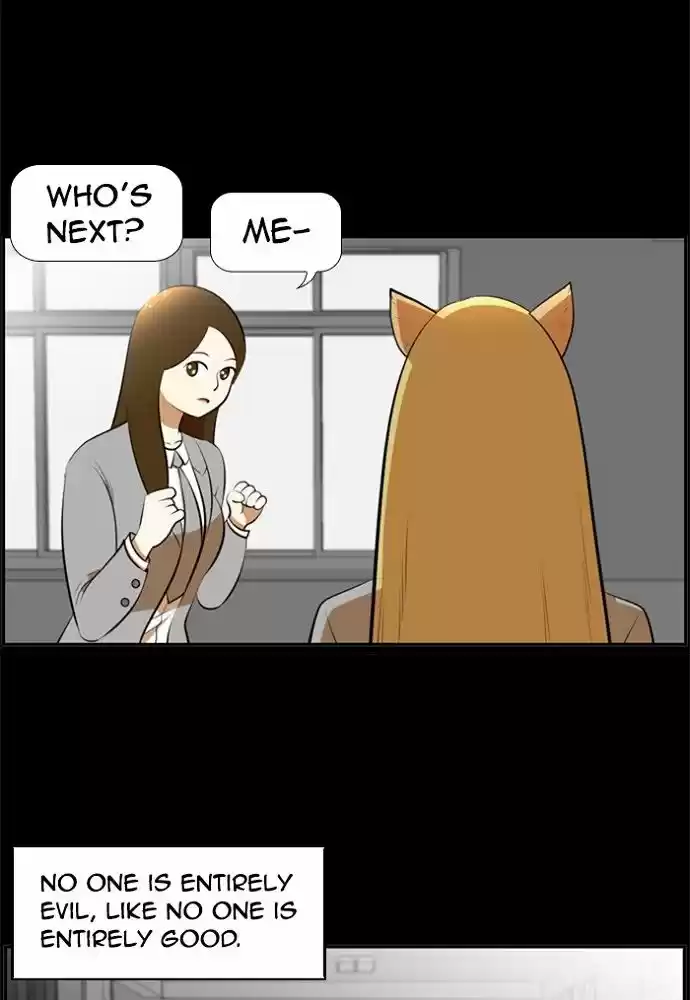 New Normal: Class 8 171