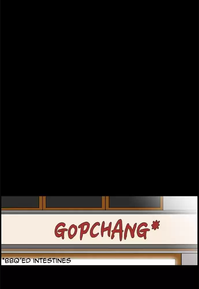 New Normal: Class 8 172