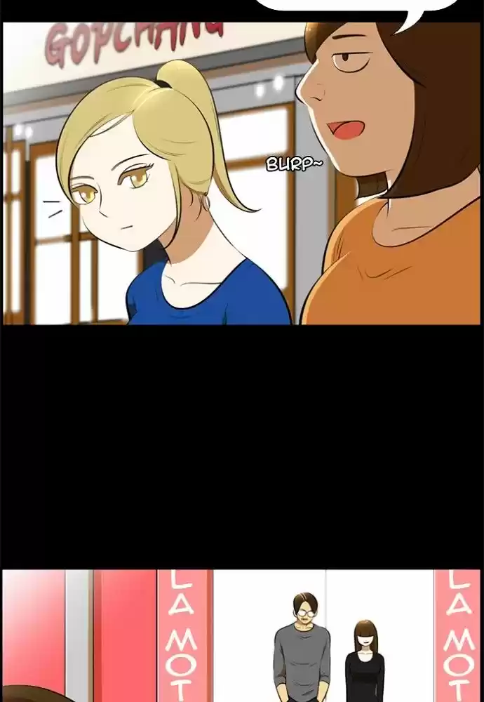 New Normal: Class 8 172