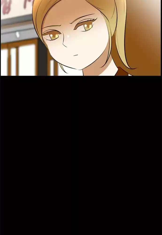 New Normal: Class 8 172