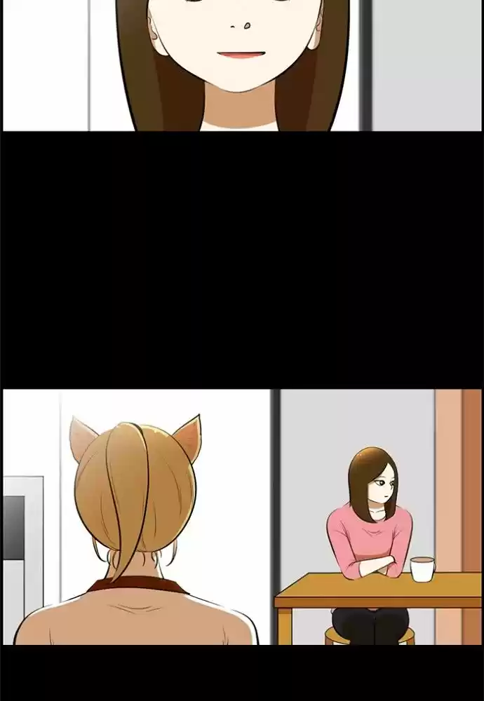 New Normal: Class 8 172