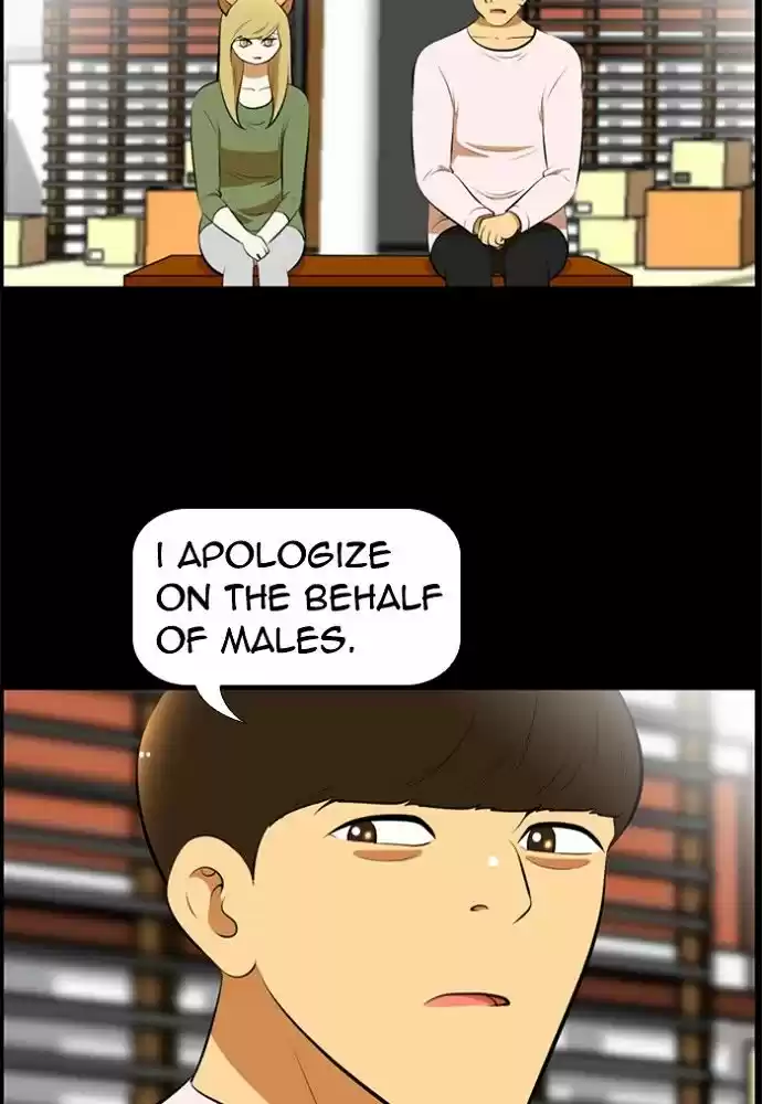 New Normal: Class 8 172