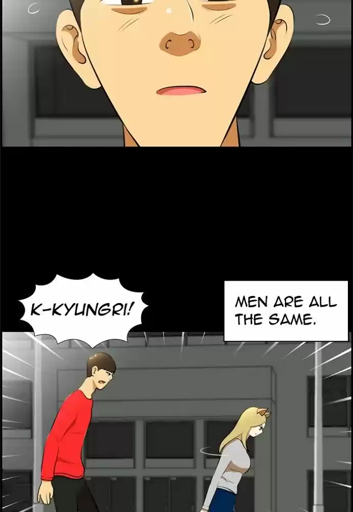 New Normal: Class 8 172