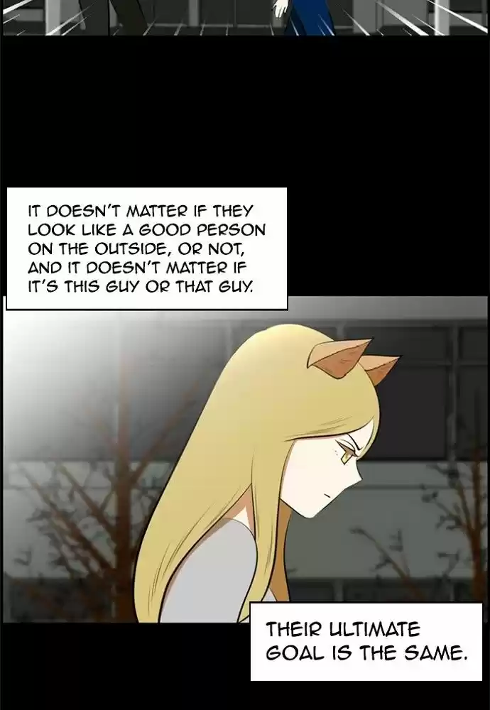 New Normal: Class 8 172