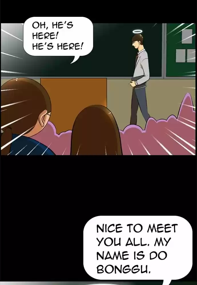 New Normal: Class 8 172