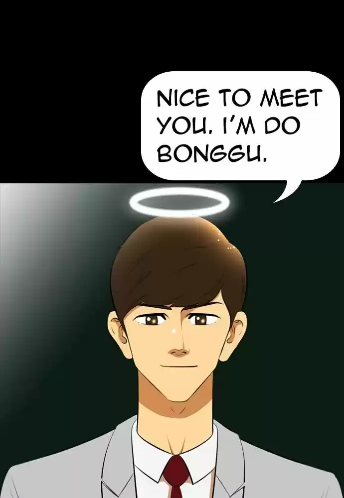 New Normal: Class 8 173