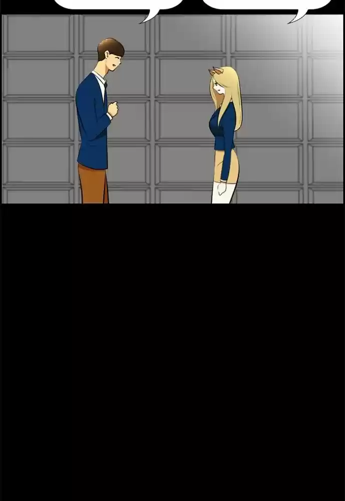 New Normal: Class 8 173