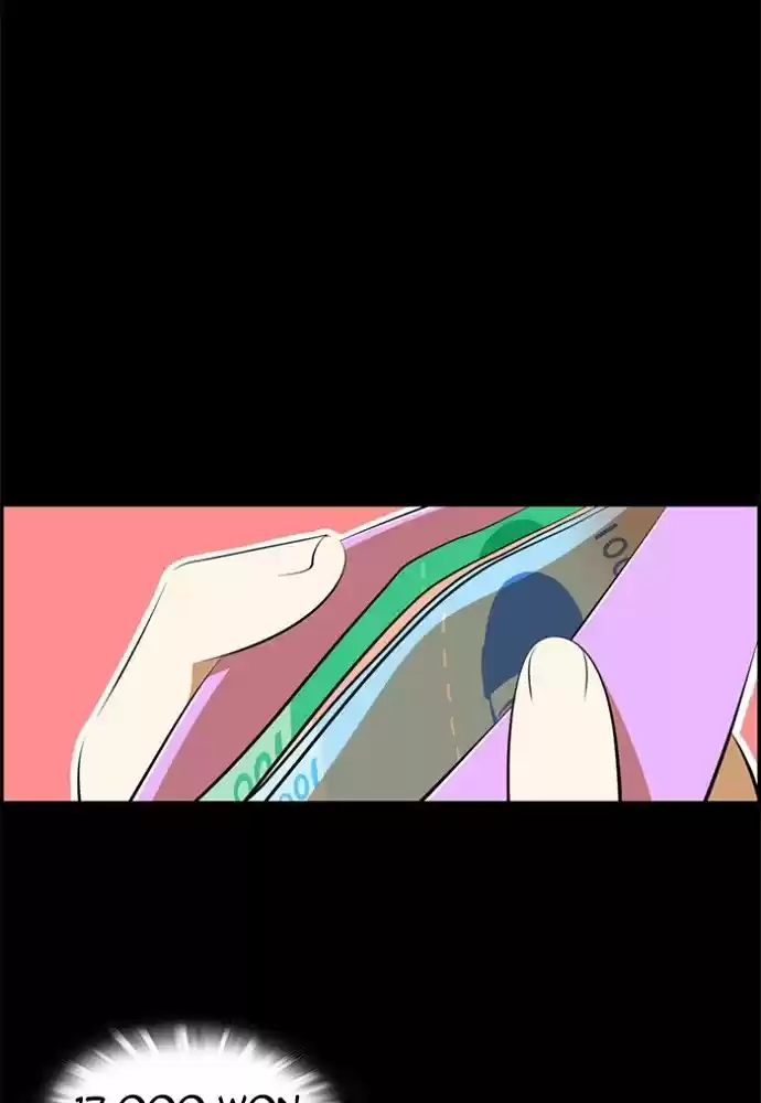 New Normal: Class 8 173