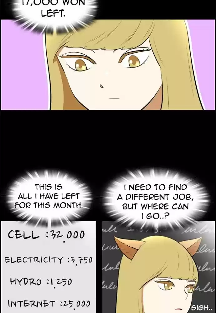 New Normal: Class 8 173