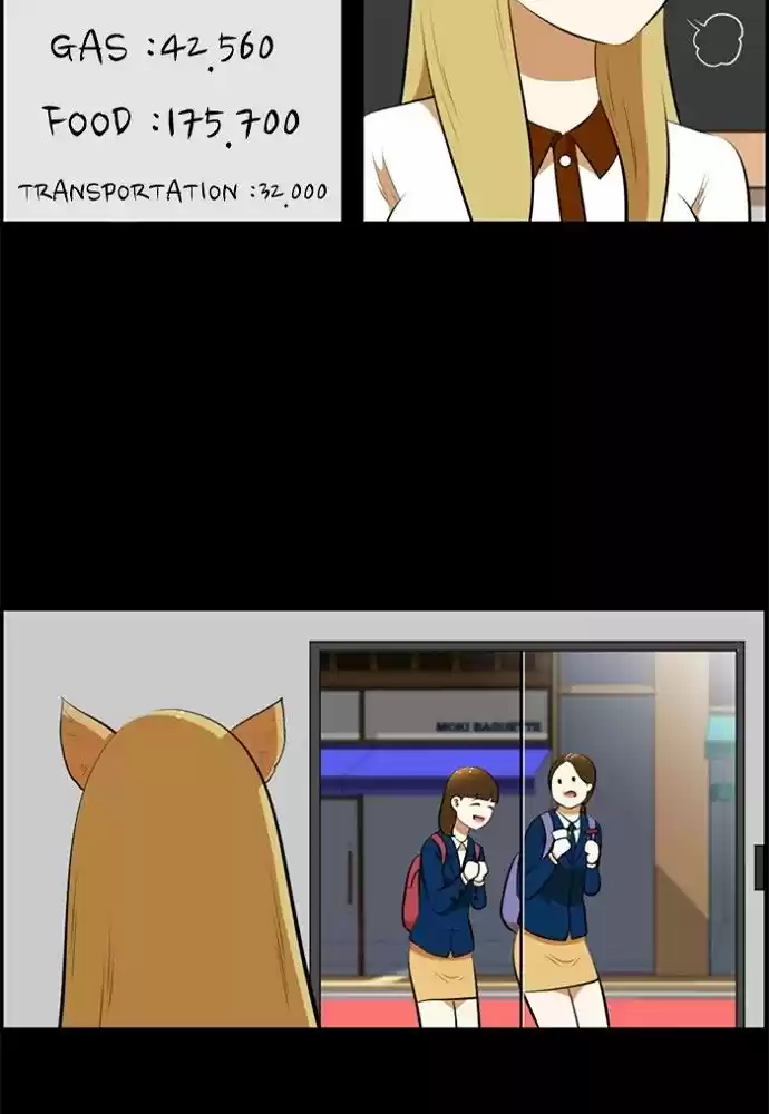 New Normal: Class 8 173