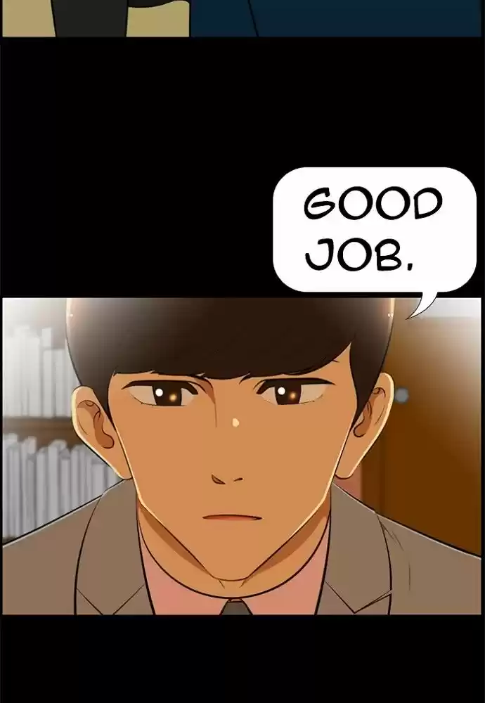 New Normal: Class 8 173