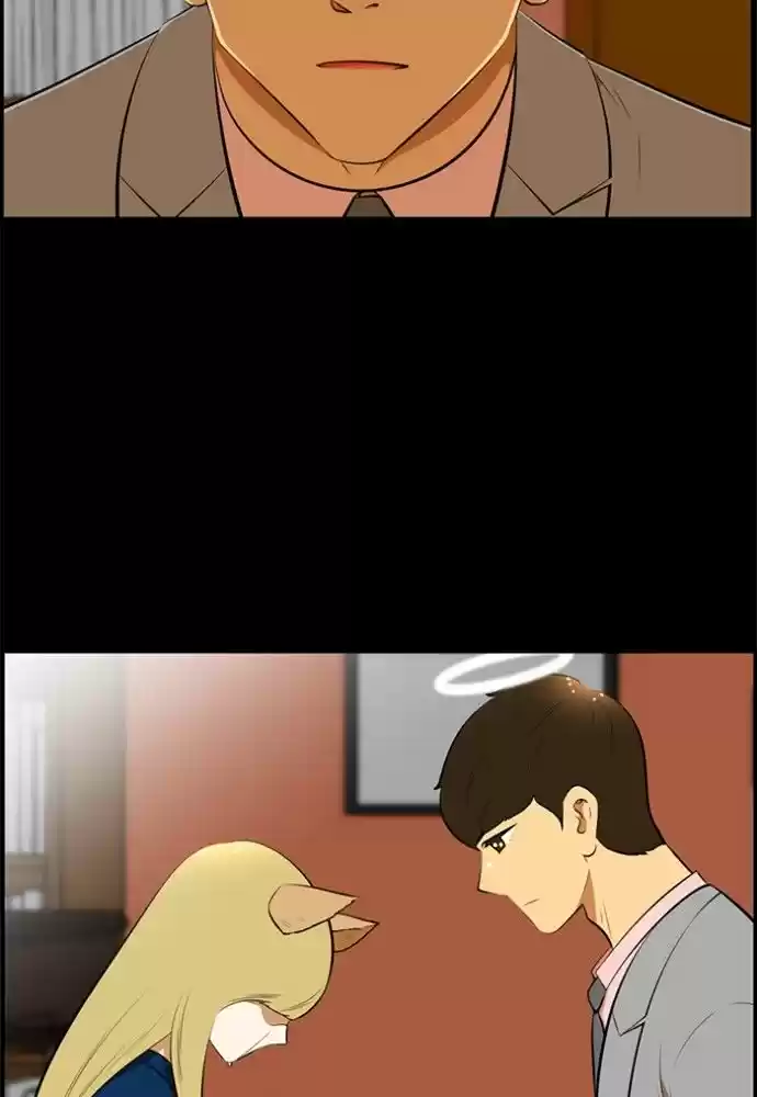 New Normal: Class 8 173