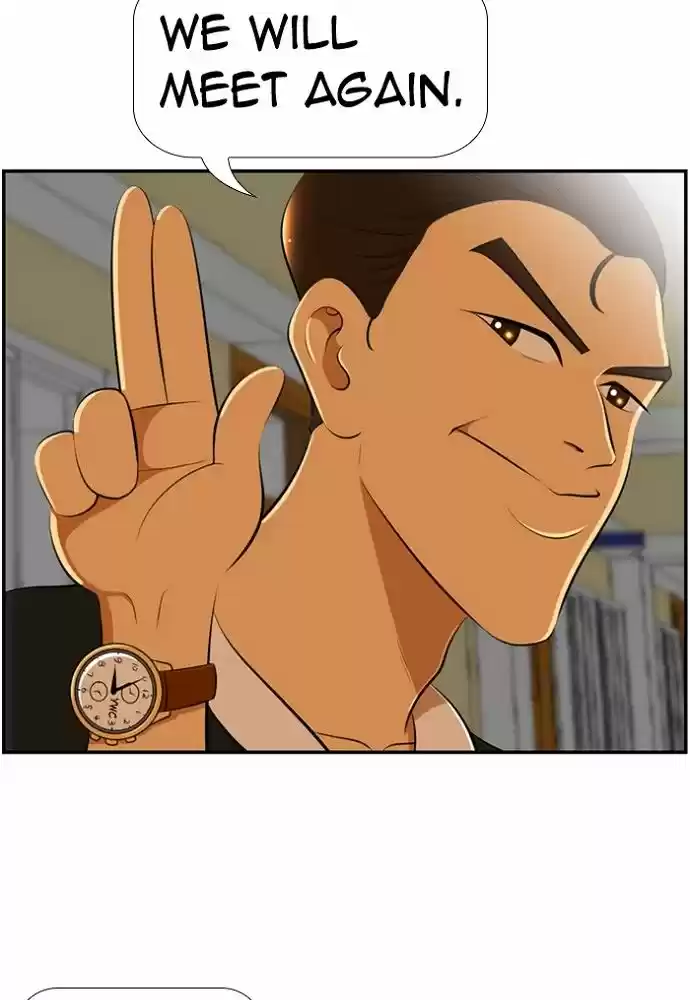 New Normal: Class 8 174