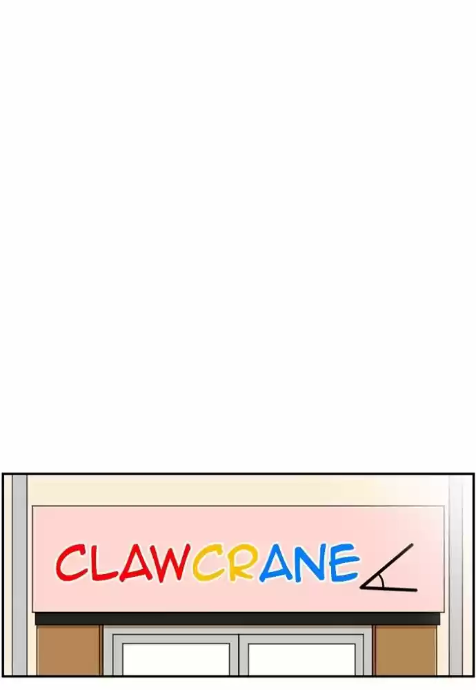 New Normal: Class 8 174