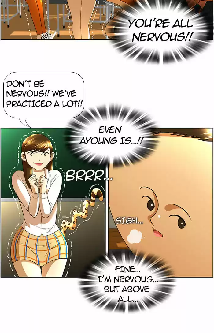 New Normal: Class 8 18