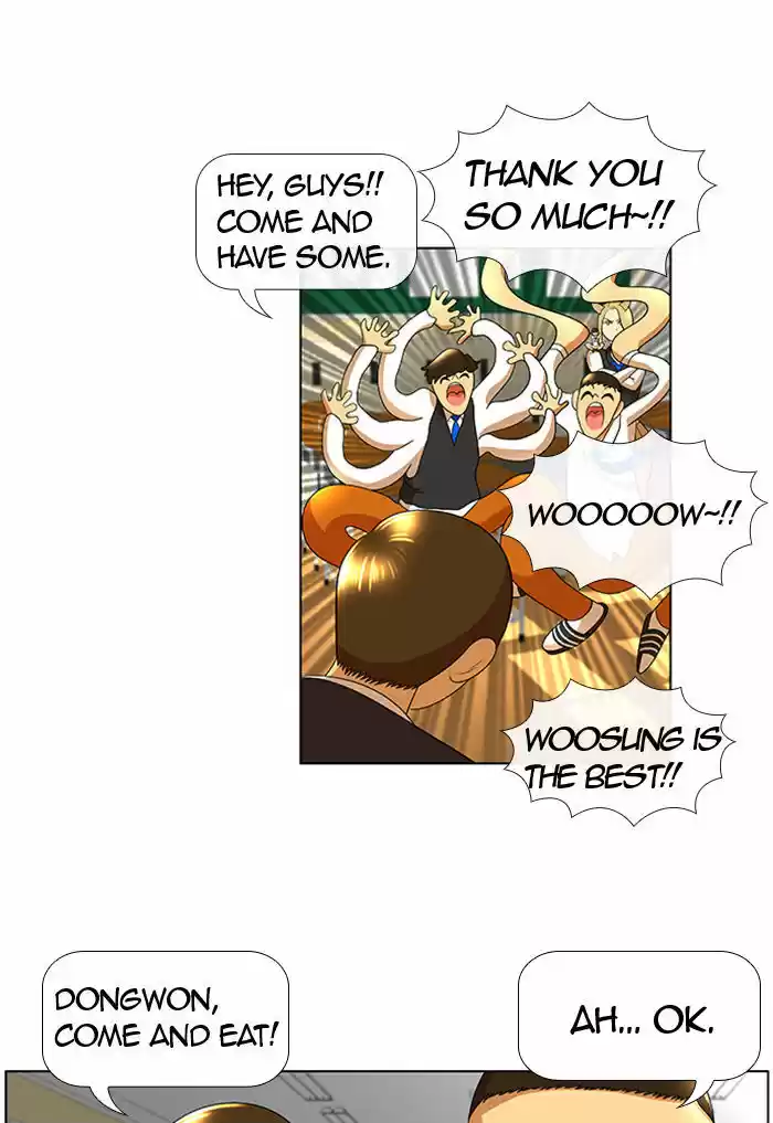 New Normal: Class 8 18